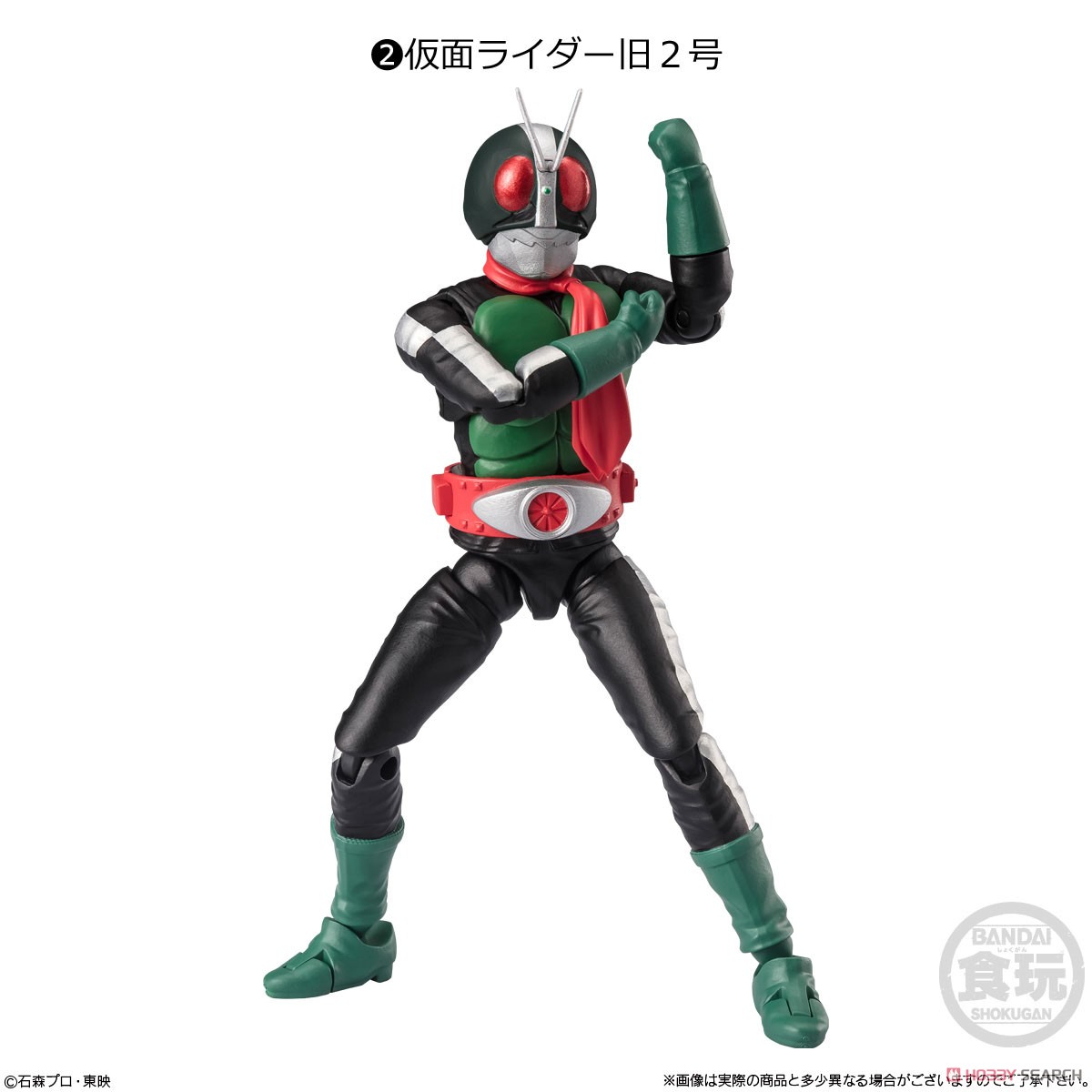 <Preorderภึง 1/10/2024>เปิดรับPreorder มัดจำ 100 บาท SHODO-XX (DOUBLE CROSS) KAMEN RIDER 10 W/O GUM ได้ครบ 7 แบบ+3ตัวสุ่มซ้ำ