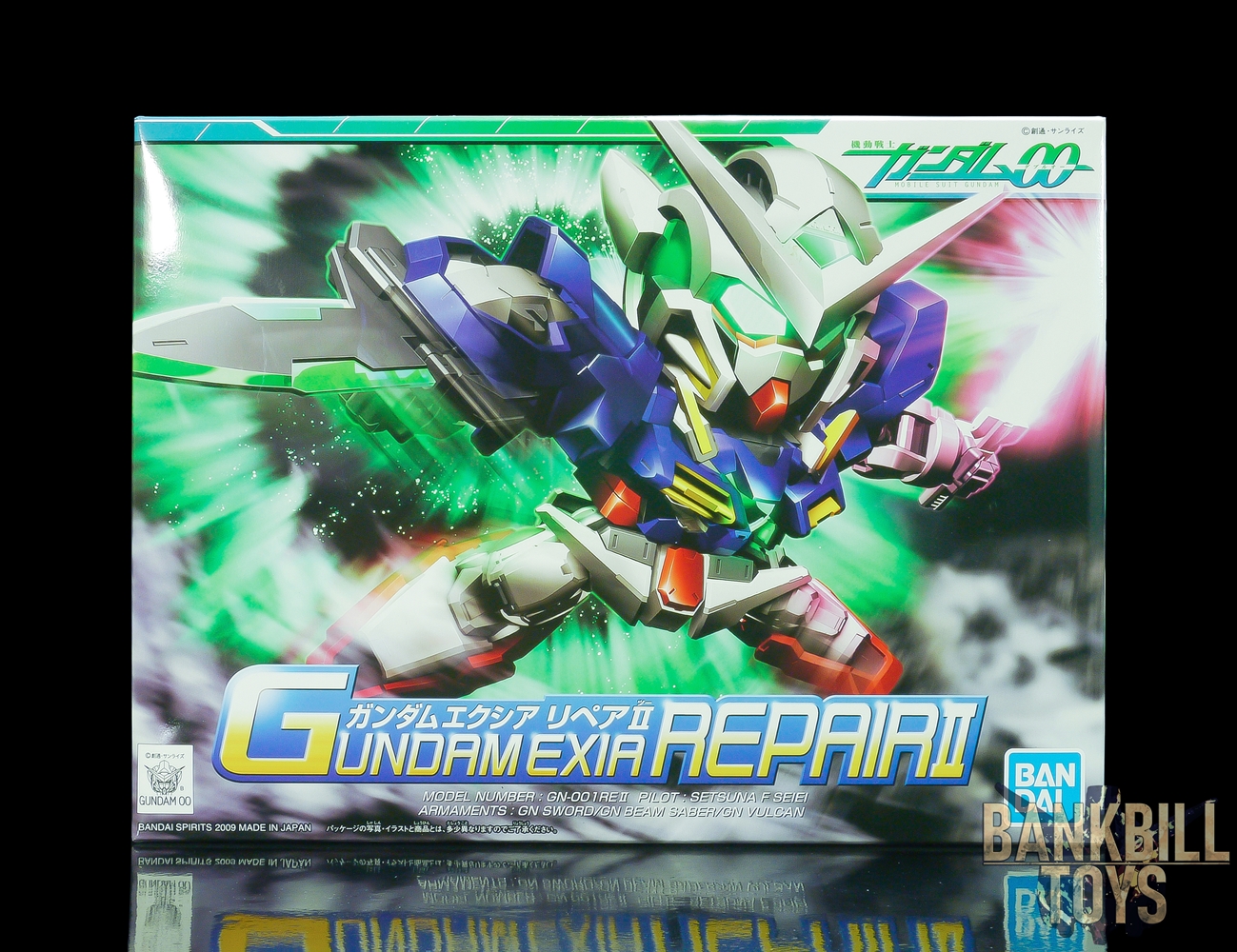 กันดั้ม Bandai Spirits Gunpla SD Gundam BB Senshi No.334 GN-001REII Gundam Exia Repair II