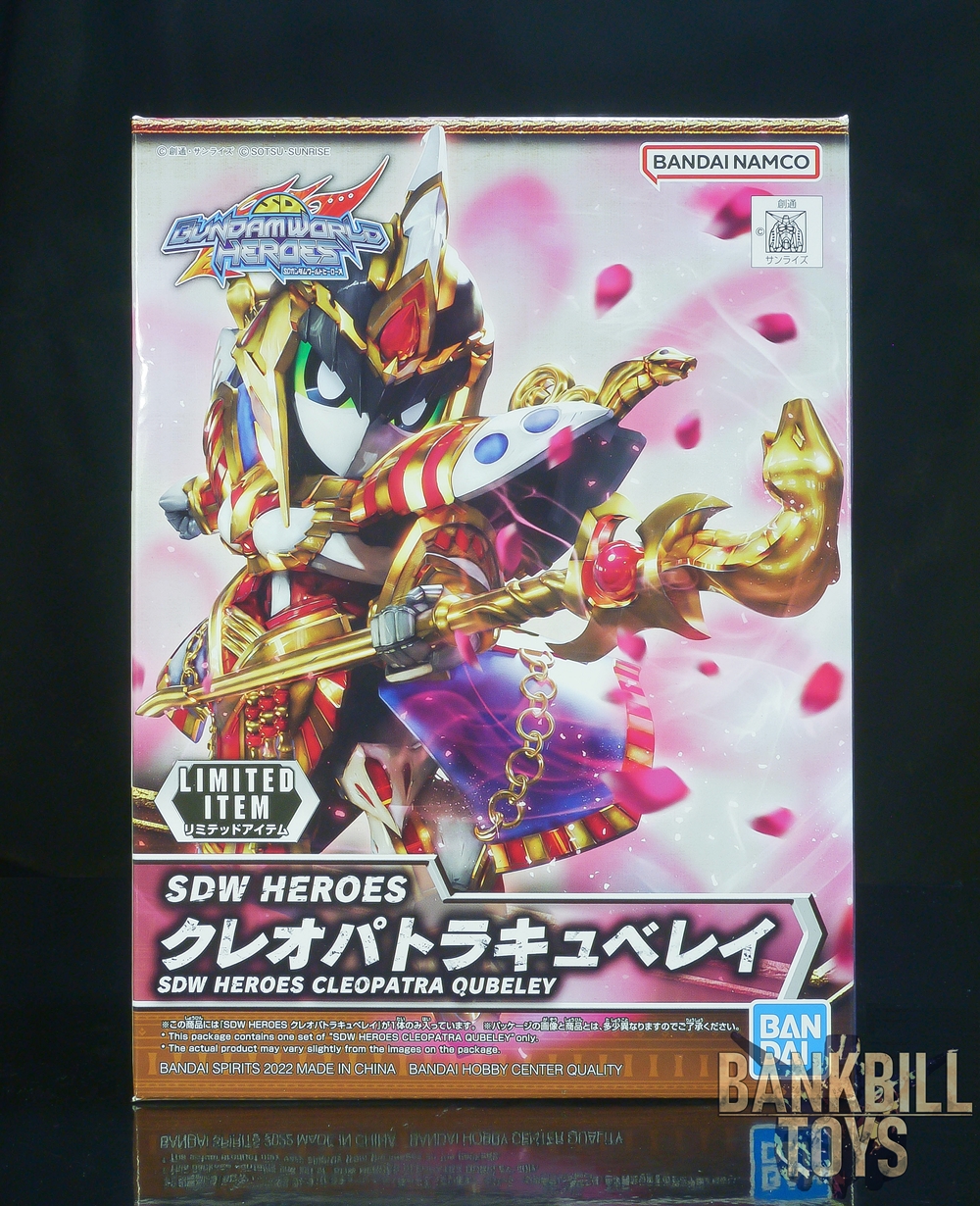 กันดั้ม Bandai Spirits Gunpla The Gundam Base & Gundam Docks at Thailand Limited SD Gundam World Heroes SDW Heroes Cleopatra Qubeley