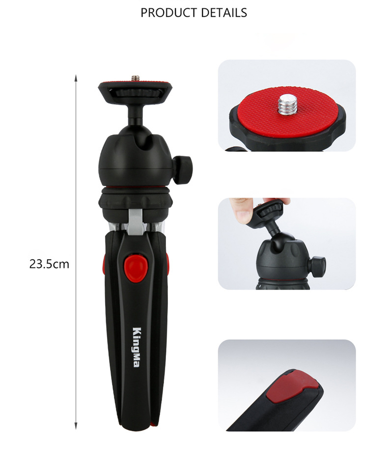 ขาตั้งกล้อง KingMa BMU006