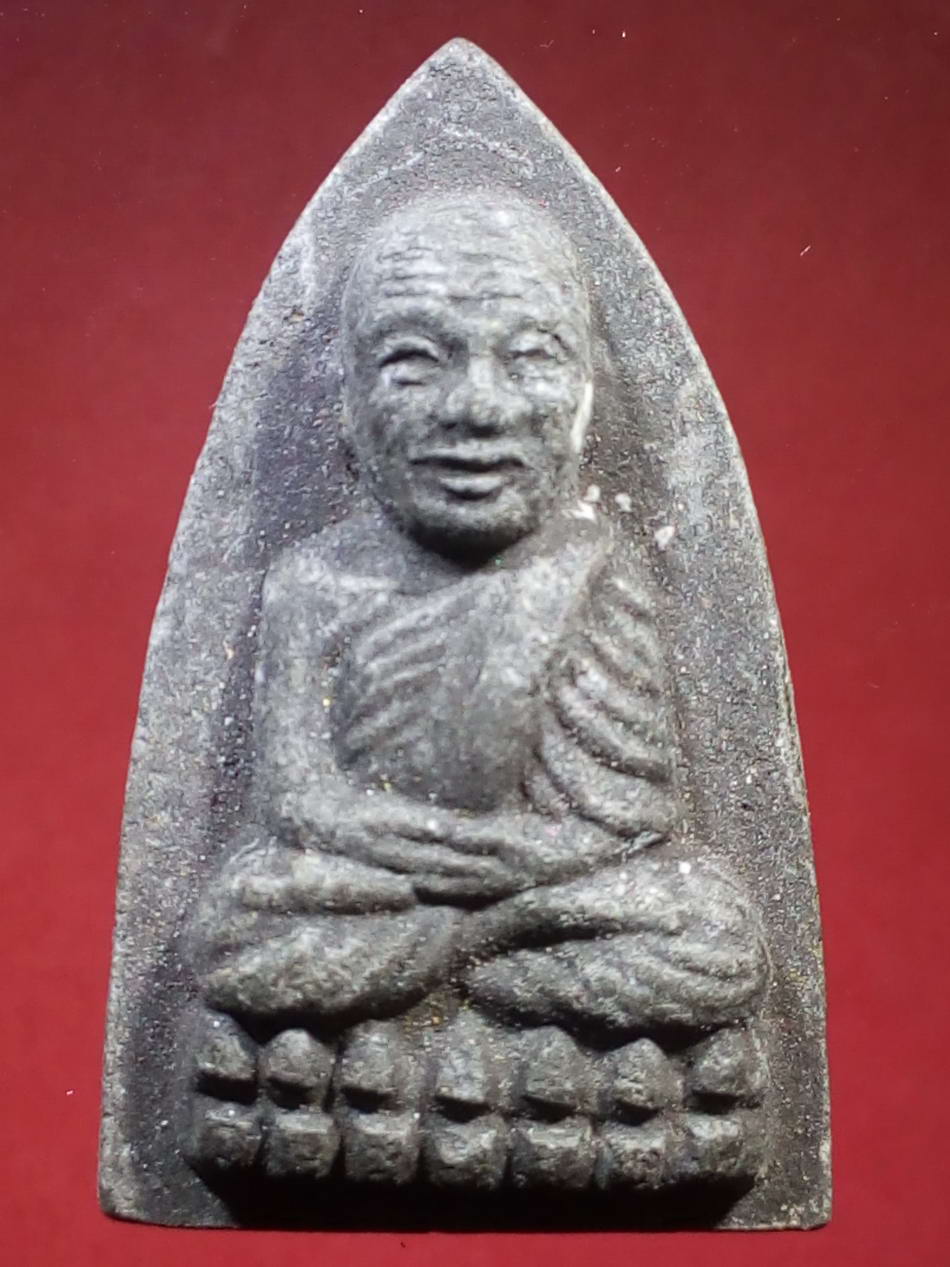 รหัสสินค้า หลวงปู่ทวด วัดต่างๆ 155 หลวงปู่ทวด วัดช้างให้ จ.ปัตตานี หลังตัวหนังสือ ไม่ทราบปี เนื้อผงใบลาน