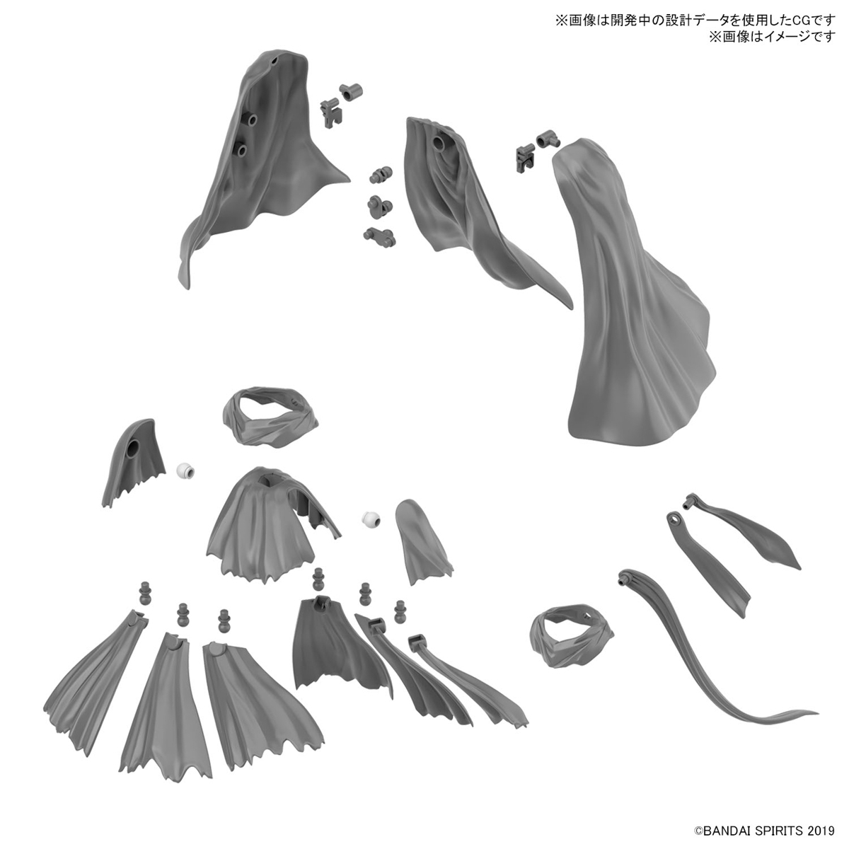 <Preorder ปิดวันที่2/7/2023 > 🔔เปิดรับPreorder ไม่ต้องมัดจำ30MM 1/144 Option Parts Set 14 (Multi Cloth)