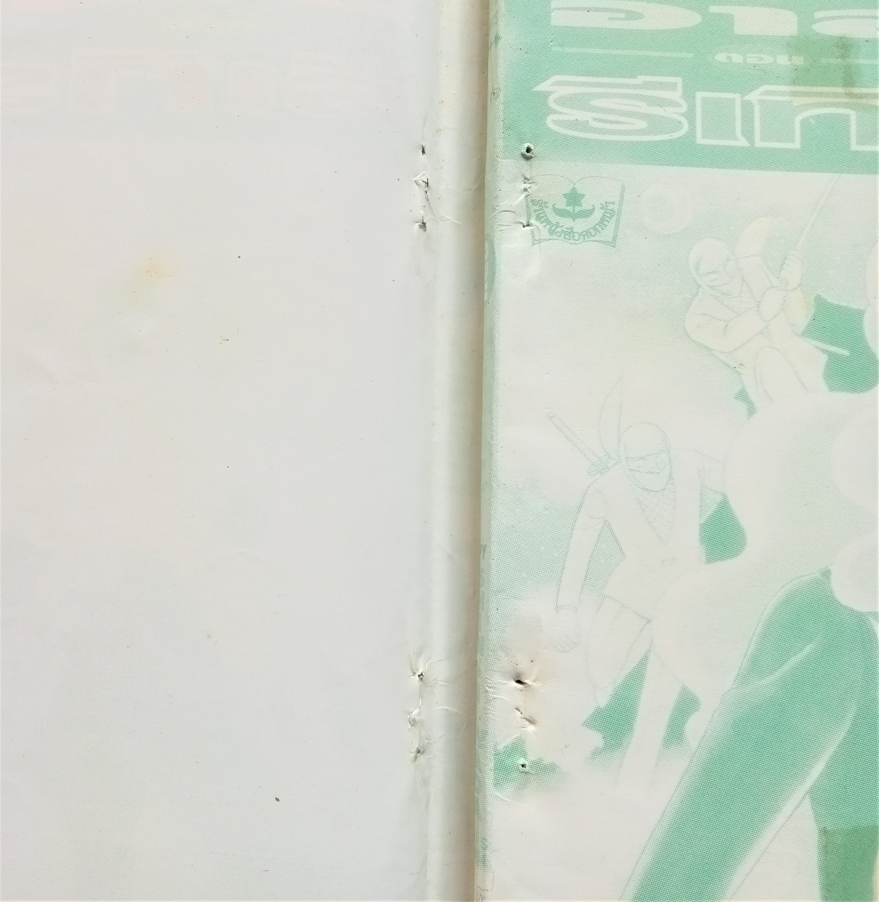 อาสุกะ รีเทิร์น