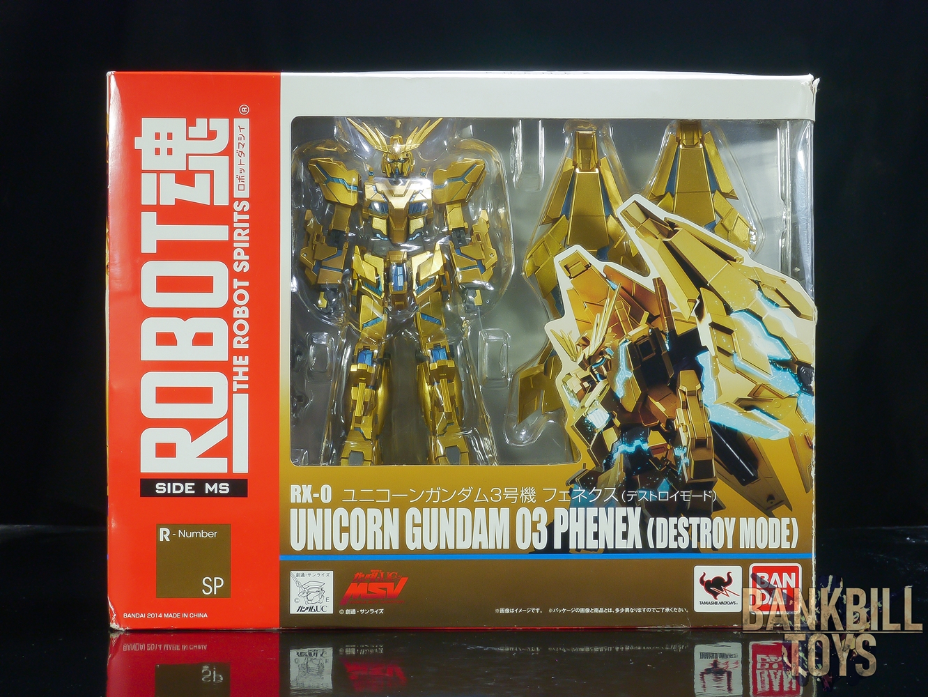 กันดั้ม Bandai Premium Bandai Tamashii Web Shop & Gundam Front Tokyo Limited The Robot Spirits <SIDE MS> R-SP RX-0 Unicorn Gundam 03 Phenex [Destroy Mode]