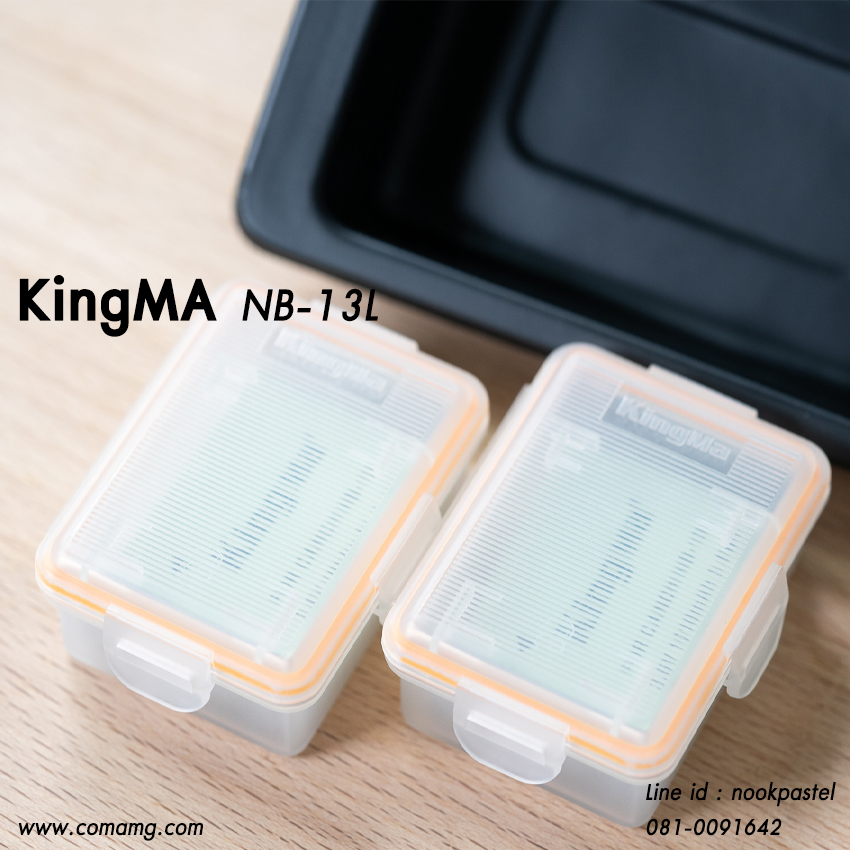 KingMa ชุดแบตเตอรี่+แท่นชาร์จ Canon NB-13L สำหรับกล้องCanon G7Xiii G7Xii G7X G9X