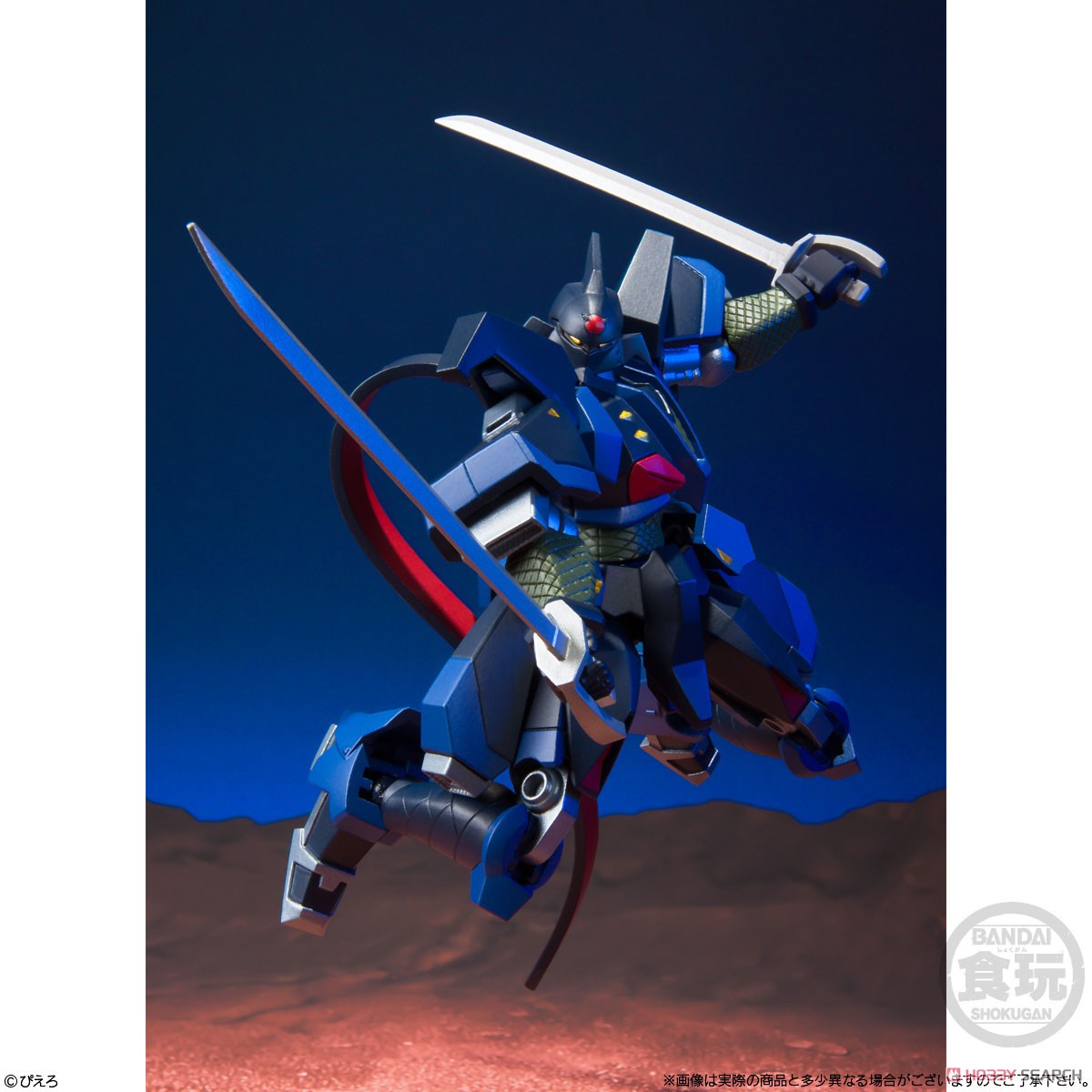 เปิดรับPreorder มัดจำ 400 บาท Super Mini Pla Ninja Senshi Tobikage Vol.3 โมเดลประกอบ