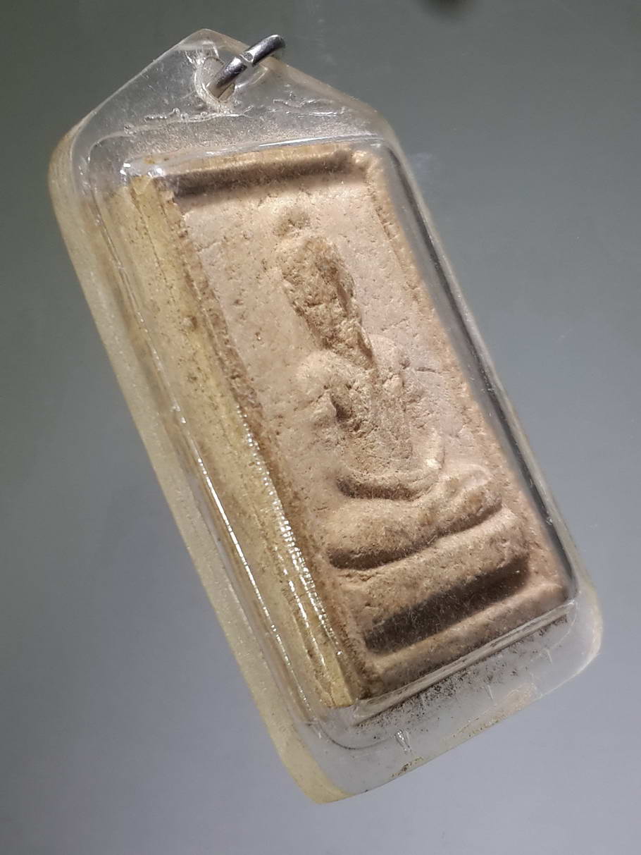 รหัสสินค้า พระไม่ทราบที่ 358 พระฤาษีเนื้อผง ไม่ทราบสำนัก เลี่ยมพลาสติกพร้อมใช้ พระรายการนี้ให้เช่าบูชาแล้ว