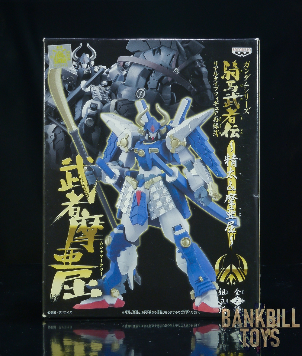 กันดั้ม Banpresto Gundam Series Kiba-Musha Den Real Type Figure Re-Recording 2 ~Zeta & Mk-II~ Musha Gundam Mk-II