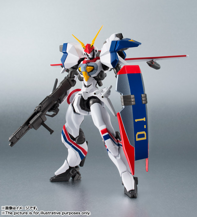 ดรากูนาร์ Metal Armor Dragonar Bandai The Robot Spirits <SIDE MA> R-169 XD-01SR Dragonar-1 Custom