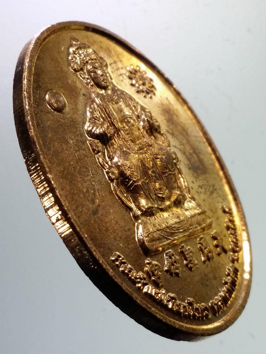 รหัสสินค้า พระมีกล่อง 078 เหรียญเจ้าแม่เทียนโหว ศาลเจ้าแม่เทียนโหว ตลาดท่าสัก จังหวัดอุตรดิตถ์ เนื้อทองแดงผิวไฟ