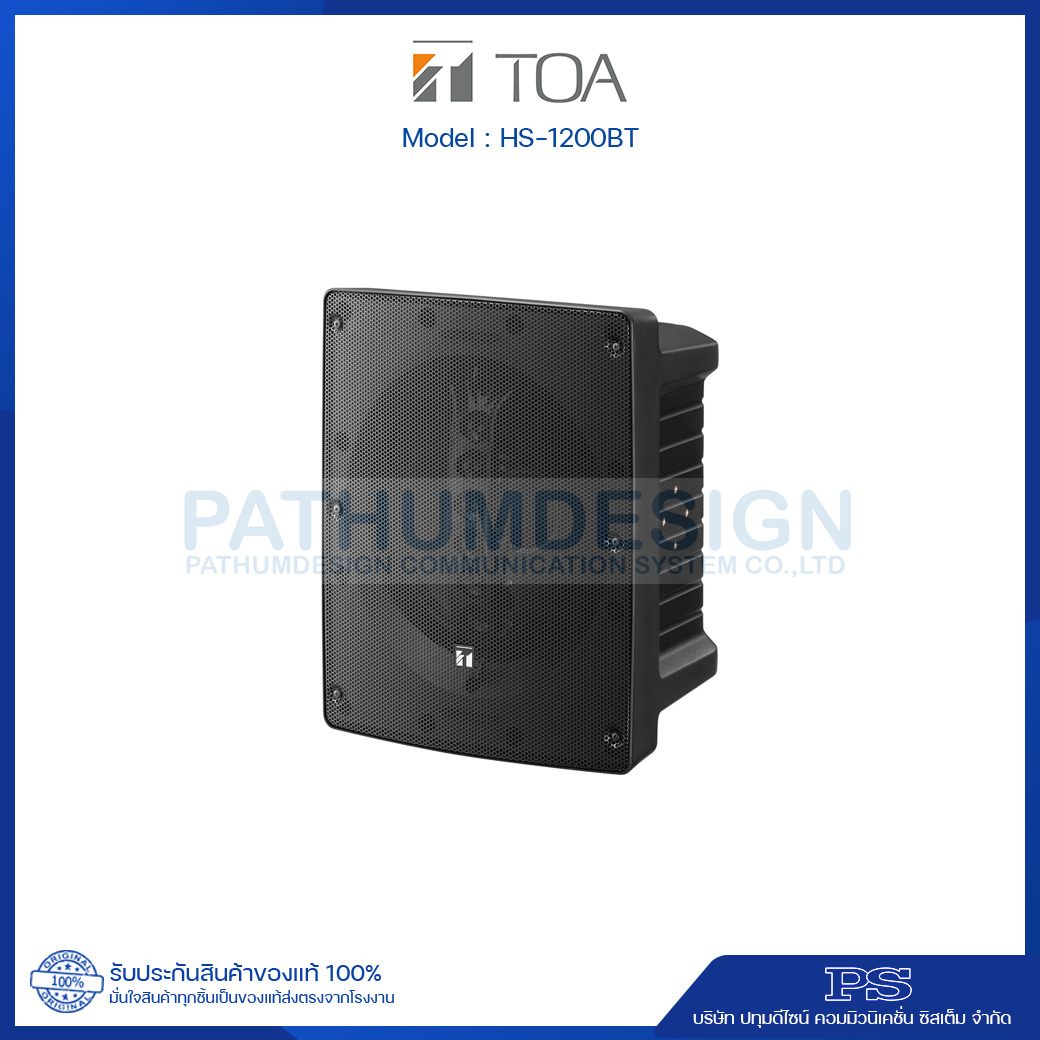 HS-1200BT Coaxial Array Speaker System 60W