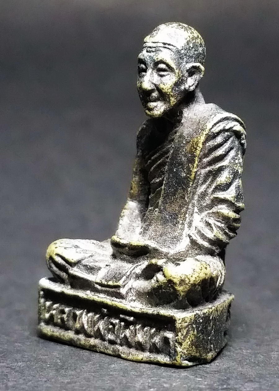 รหัสสินค้า พระกริ่ง พระหล่อ 411 รูปหล่อหลวงพ่อพิมพา วัดหนองตางู ออกวัดเขาดินเหนือ อำเภอเก้าเลี้ยว จังหวัดนครสวรรค์