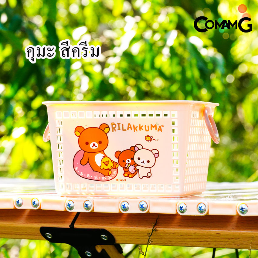 ตะกร้าใส่ของจุกจิก าใส่ของอเนกประสงค์ วางบนโต๊ะ แบบตะกร้าเหลี่ยม ลายการ์ตูน