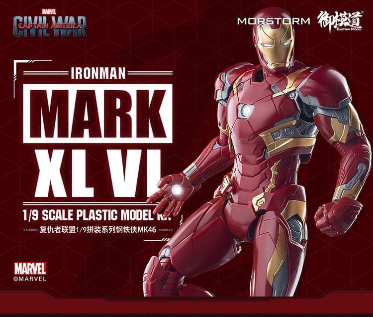 [MORSTROM] IRON MAN MARK XL VI