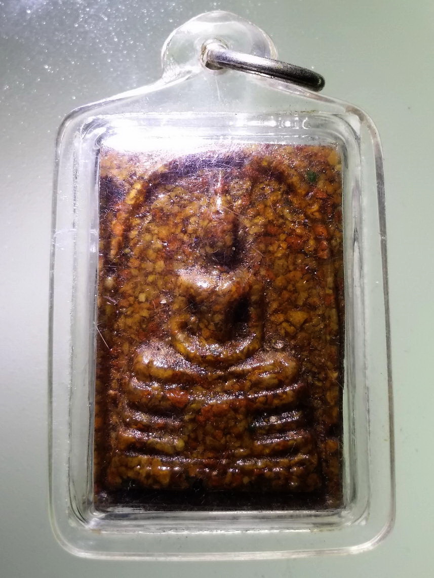 Antig LSD 2830 หลวงพ่อโสธร เนื้อกระเบื้องหลังคาโบสถ์ วัดโสธรวรารามวรวิหาร จังหวัดฉะเชิงเทรา เลี่ยมอย่างหนาใช้งานได้อีกนาน