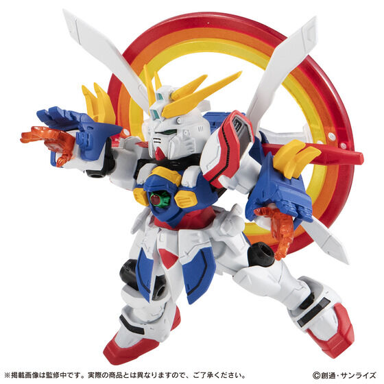 <Preorderภึง 9/10/2022>เปิดรับPreorder มัดจำ 200 บาท GUNDAM MOBILE SUIT ENSEMBLE EX43 GOD GUNDAM OPTION SET * เฉพาะพาสไม่รวมตัวgod