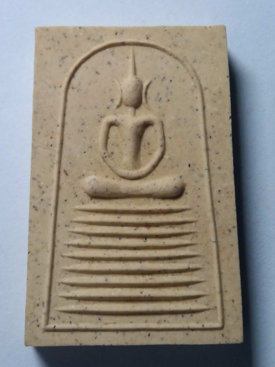 รหัสสินค้า พระมีกล่อง 135 พระสมเด็จเนื้อผง ที่ระลึกงานฉลองมณฑปหลวงปู่เทียน วัดโบสถ์ จังหวัดปทุมธานี