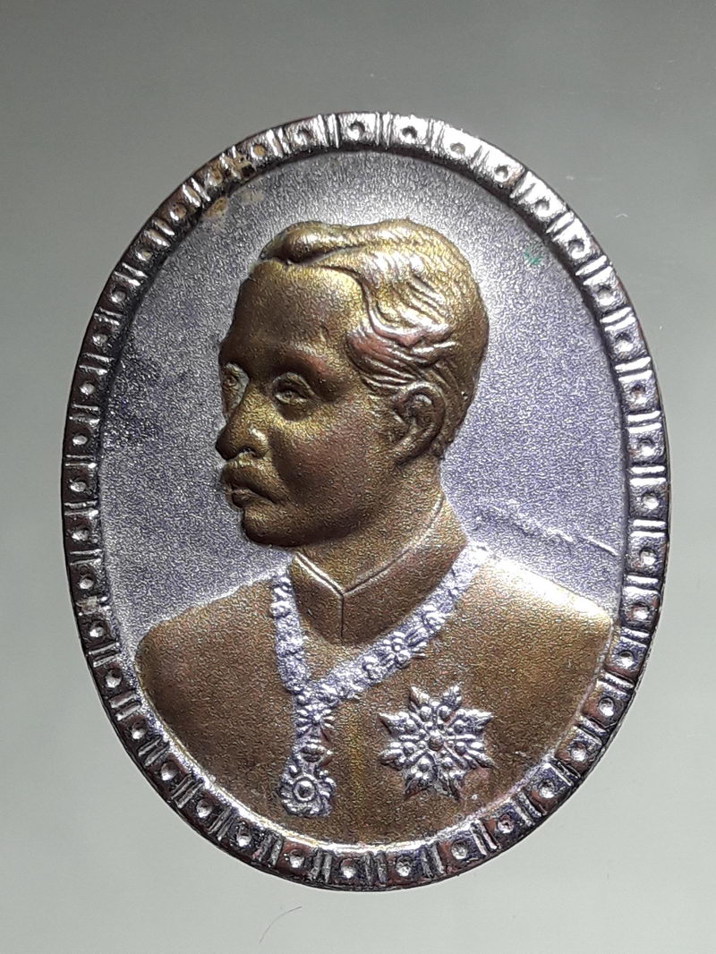 รหัสสินค้า พระมหากษัตริย์ และบุคคลสำคัญ 398 เหรียญ ร.5 บูรณะปฏิสังขรณ์พระมณฑป วัดพระพุทธบาท จ.สระบุรี พ.ศ. 2537