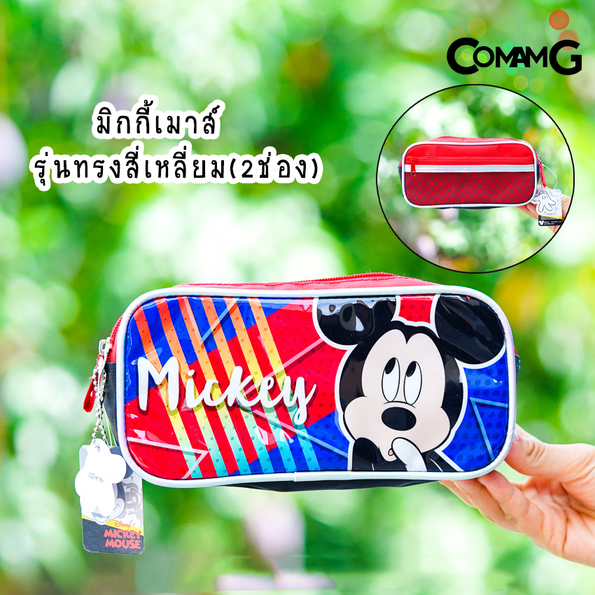 กระเป๋าดินสอ กระเป๋าเครื่องเขียน กล่องดินสอ กระเป๋าใส่ดินสอ ลายการ์ตูน โดเรมอน หมีพูห์ มิกกี้เมาส์ พร้อมส่ง