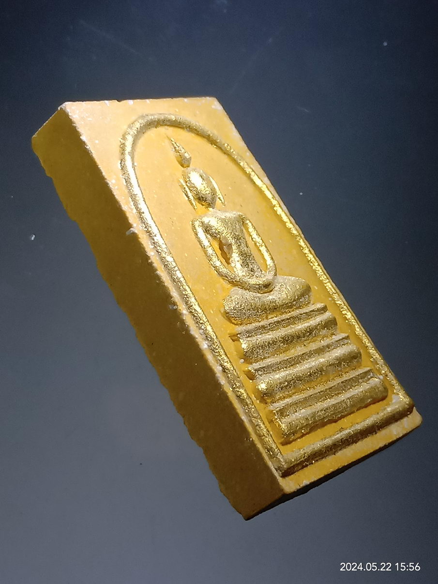 รหัสสินค้า พระมีกล่อง 3932 พระสมเด็จอรหัง รุ่นเกศา วัดบวรนิเวศวิหาร กรุงเทพฯ สมเด็จพระญาณสังวรฯ สมเด็จพระสังฆราชสกลมหาสังฆปรินายก อธิษฐานจิต ประจุพลังพุทธาคม