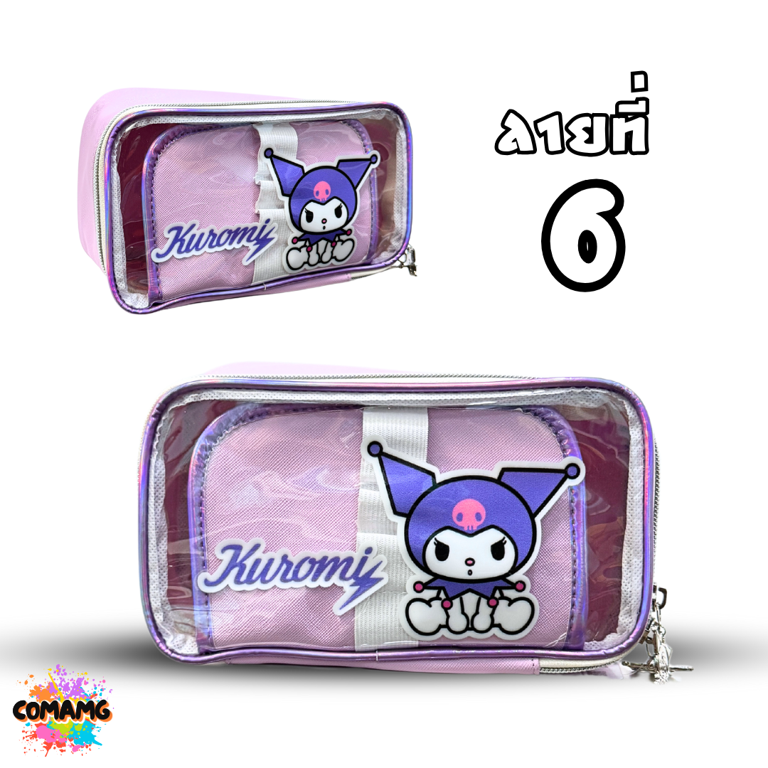 กระเป๋าใส่เครื่องสำอางค์ มีซิปรูดเปิดได้กว้าง ลายการ์ตูนน่ารัก ลิขสิทธิ์แท้100% พร้อมส่ง