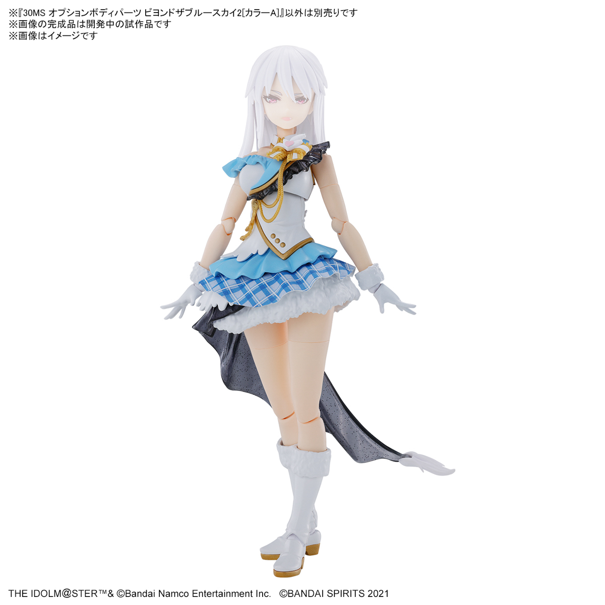 <Preorder ปิดรับวันที่ 2/1/2024>🔔เปิดรับPreorder ไม่ต้องมัดจำครับ 30MS Option Body Parts Beyond the Blue Sky 2 [Color A]