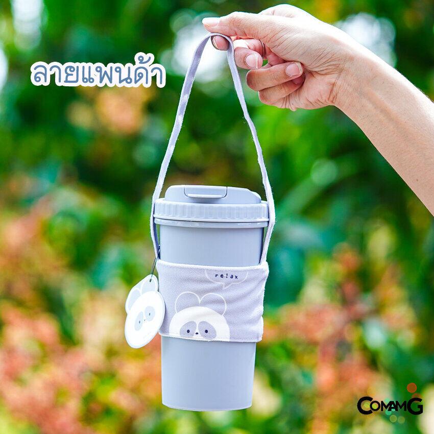 แก้วน้ำพร้อมกระเป๋าหูหิ้ว แก้วน้ำมินิมอล ลายการ์ตูน มีฝาปิด แก้วtumbler ขนาด680ml มีหลายลาย พร้อมส่ง