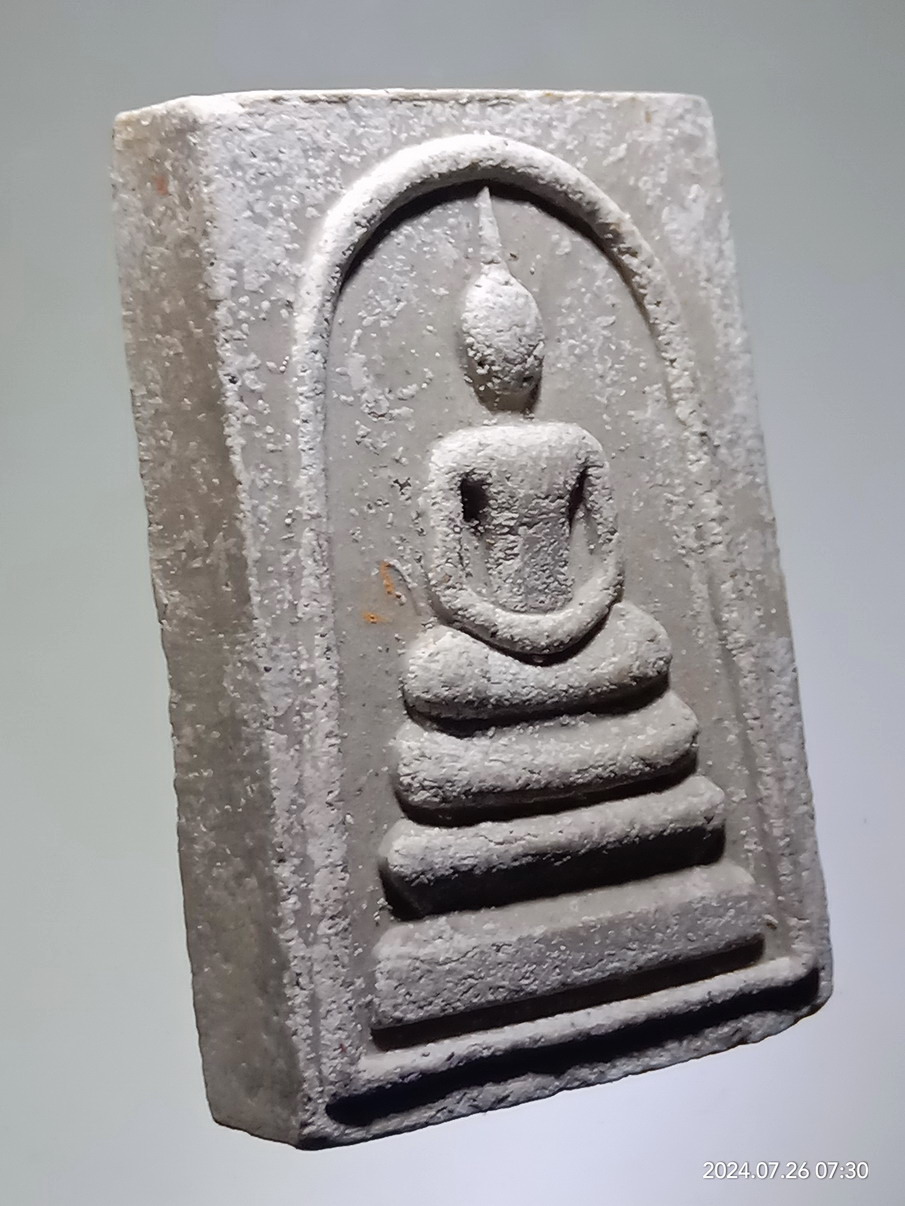 รหัสสินค้า พระสมเด็จ วัดต่างๆ 1253 พระสมเด็จเนื้อผง สีคล้ายปูนซีเมนต์ พิมพ์สองหน้า ไม่ทราบที่