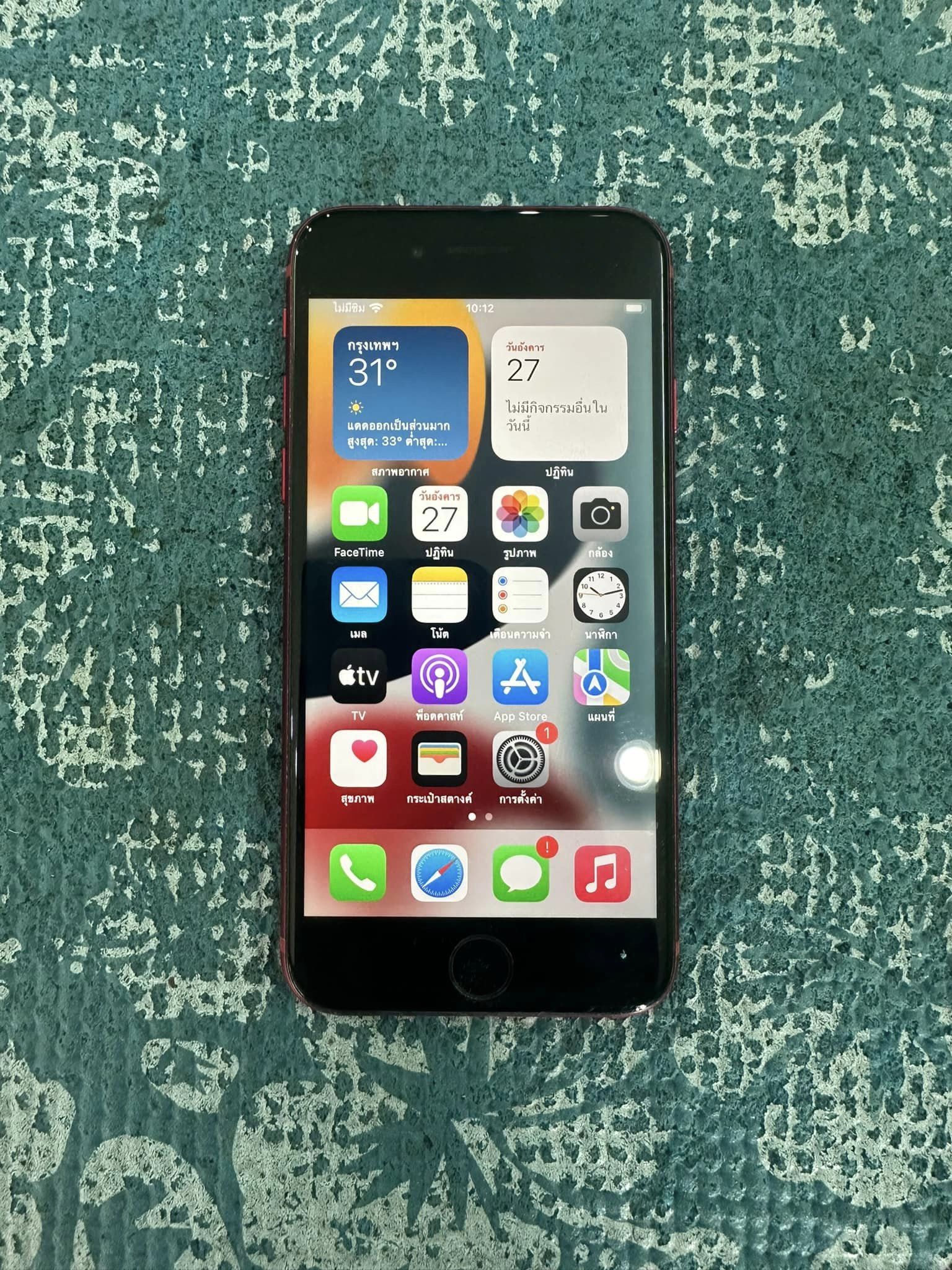 ( SOLD OUT ) iPhone SE 64GB Model TH