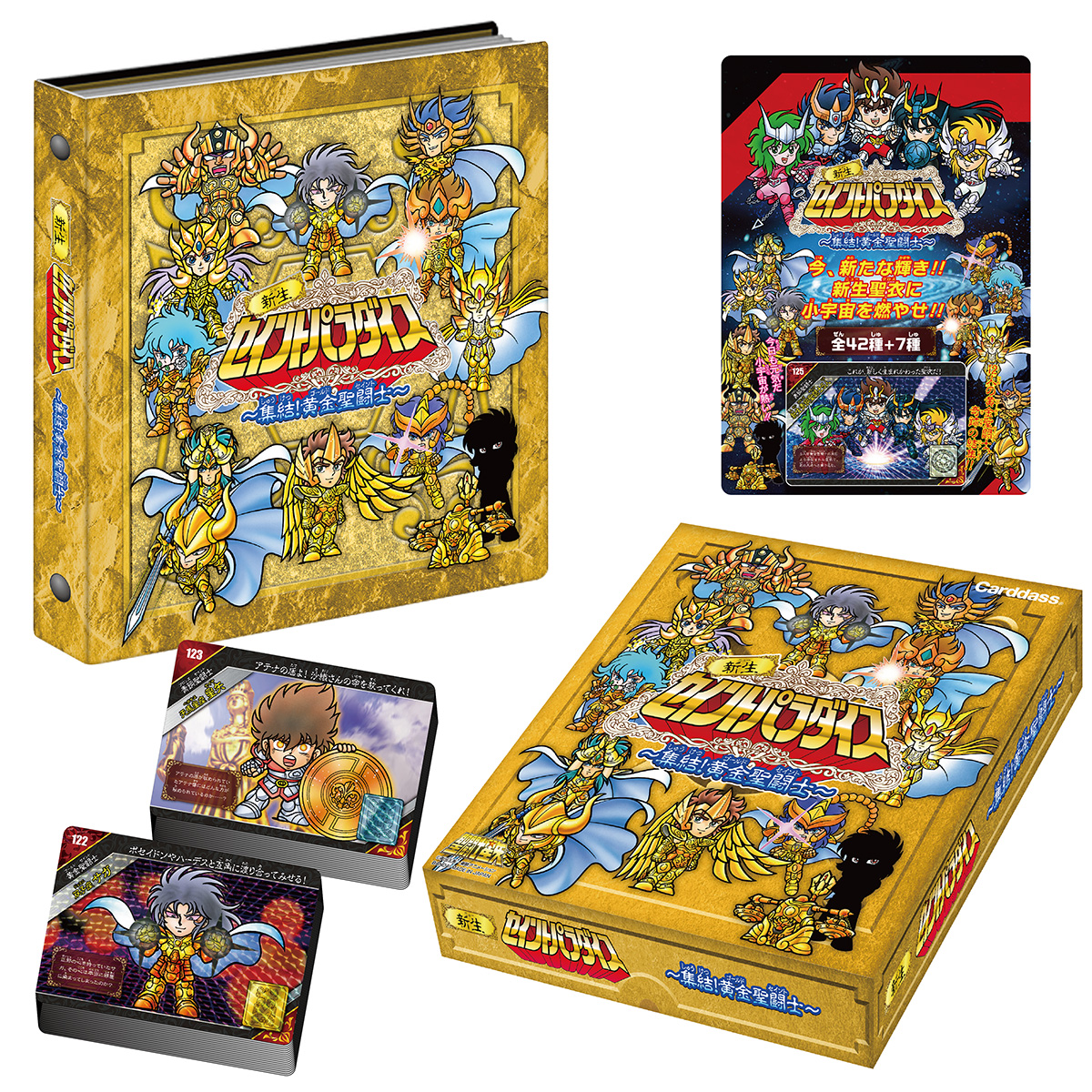 <Preorderภึง 28/1/2023>เปิดรับPreorder มัดจำ 700 บาท JP 9000 NEW SAINT PARADISE ~ENSEMBLE! GOLD SAINT