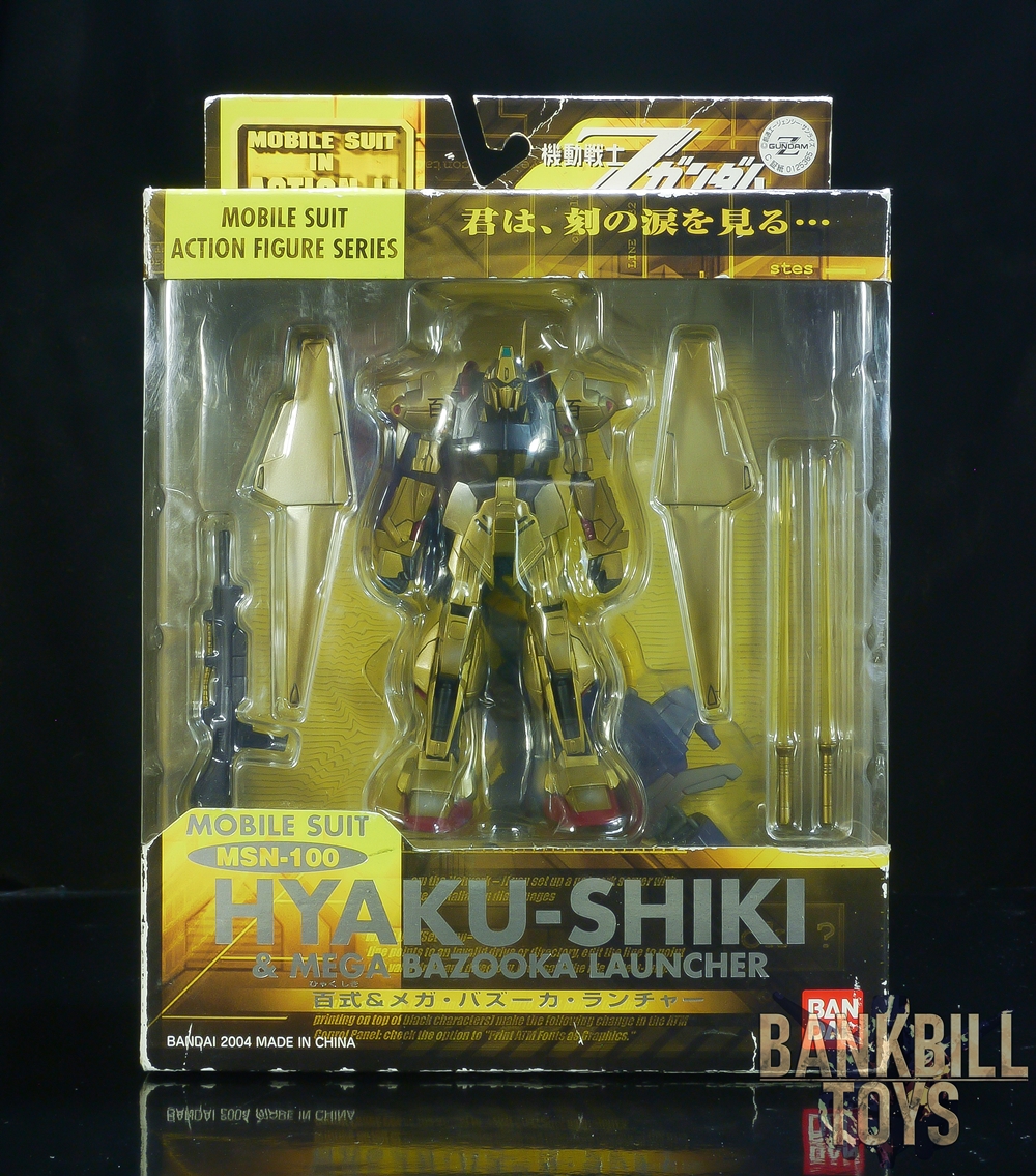กันดั้ม Bandai MSIA MIA Mobile Suit in Action !! MSN-00100 Hyaku Shiki & Mega Bazooka Launcher