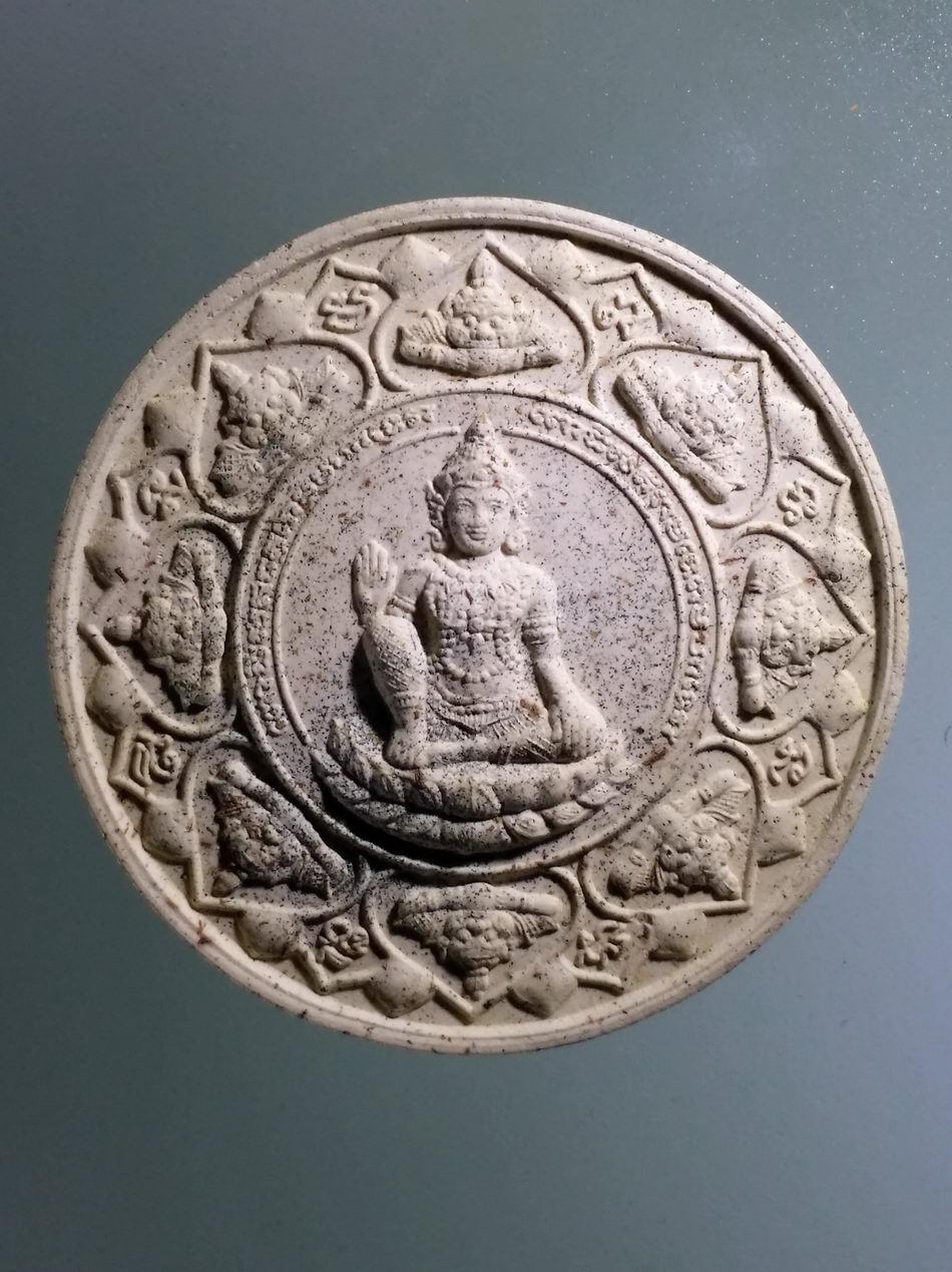 รหัสสินค้า จตุคามรามเทพ 373 พระเทวราชโพธิสัตว์จตุคามรามเทพ เนื้อว่านขาวโรยผงไม้ตะเคียน รุ่น หลักเมืองมหามงคล ปลุกเสก 16 พิธี 16 วาระ