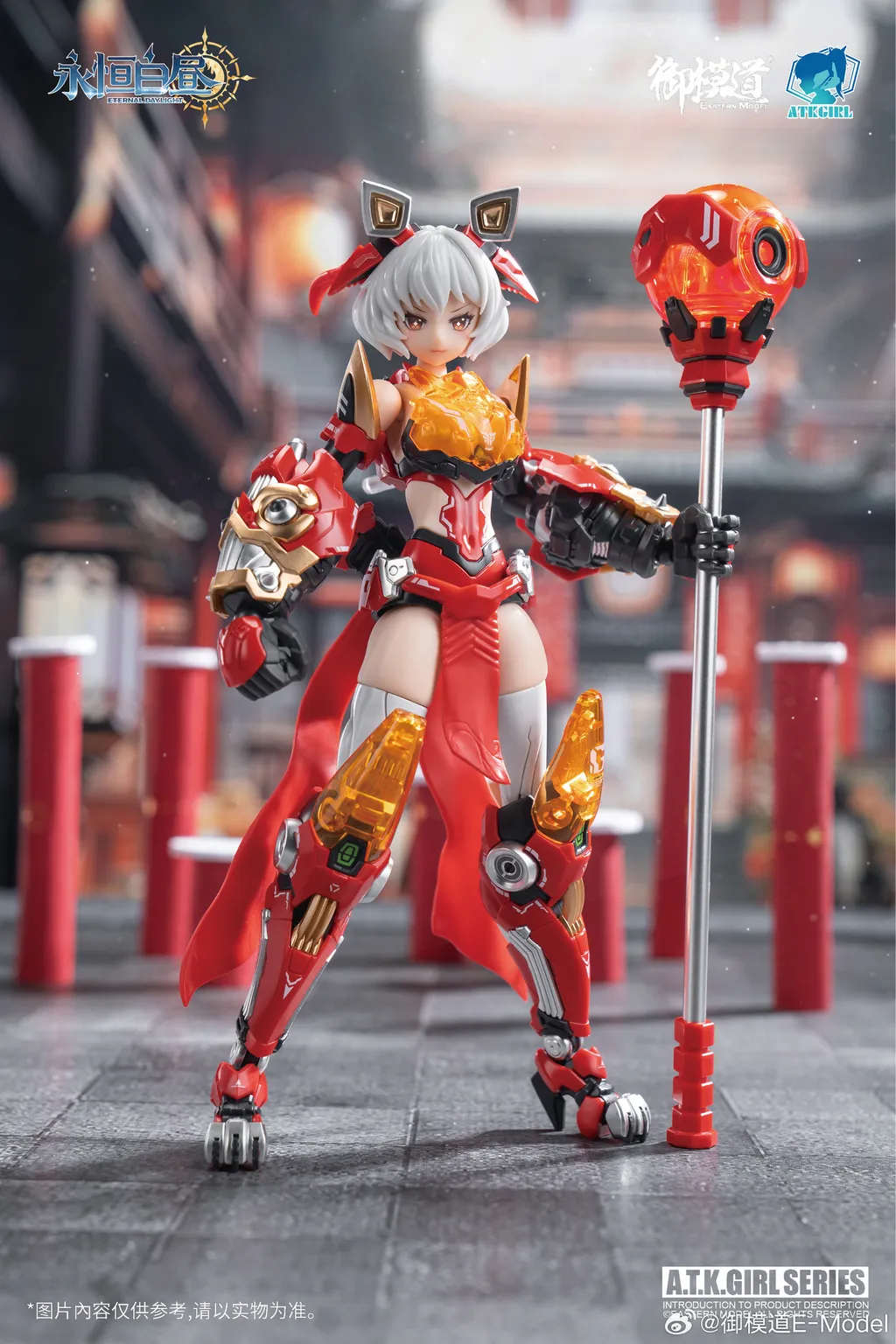 (Preorder ปิดรับวันที่ 28/11/2024 ) เปิดรับPreorder มัดจำ 200 บาท โมจีน ATK-GIRL 1/12 "Lingwang Xingshi"