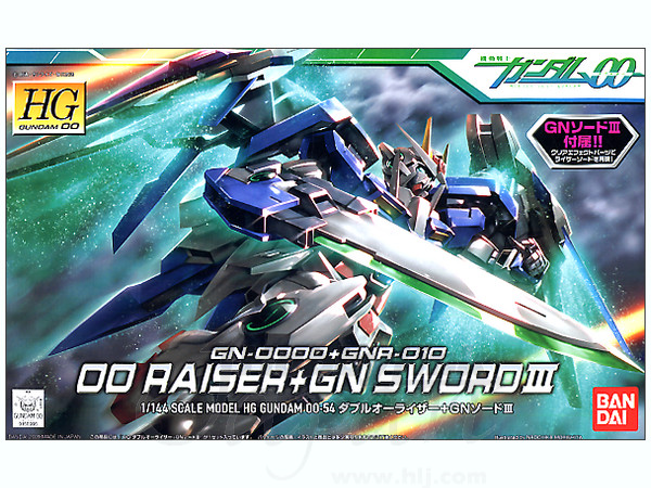 HGOO54 OO Raiser + GN Sword III