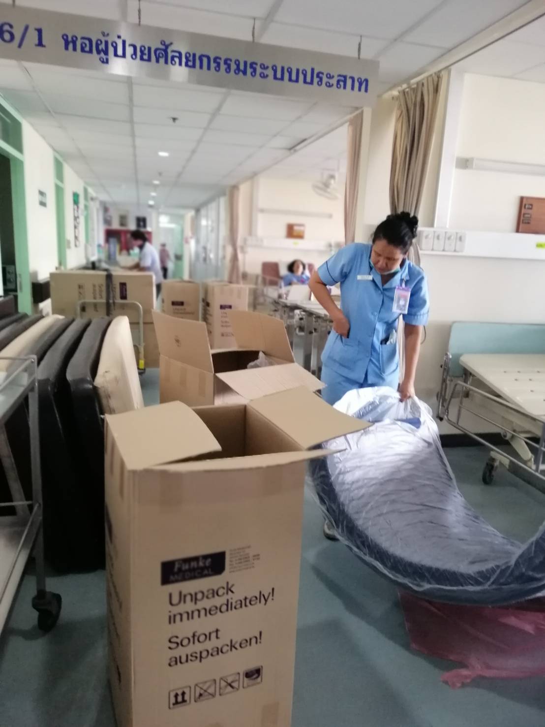 ที่นอนโฟมป้องกันแผลกดทับ แบรนด์ Funke Medical รุ่น Hyper Foam Plus ที่นอนโฟมพิเศษ 2 ชั้น ของแท้ รับประกันชั้นโฟมศูนย์ไทย 3 ปี แบรนด์จากประเทศเยอรมัน + แถมฟรีตลับใส่ยา