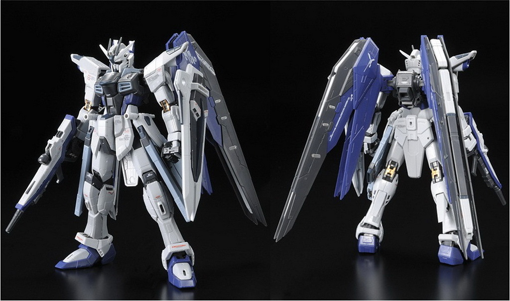 RG FREEDOM GUNDAM DEACTIVE MODE