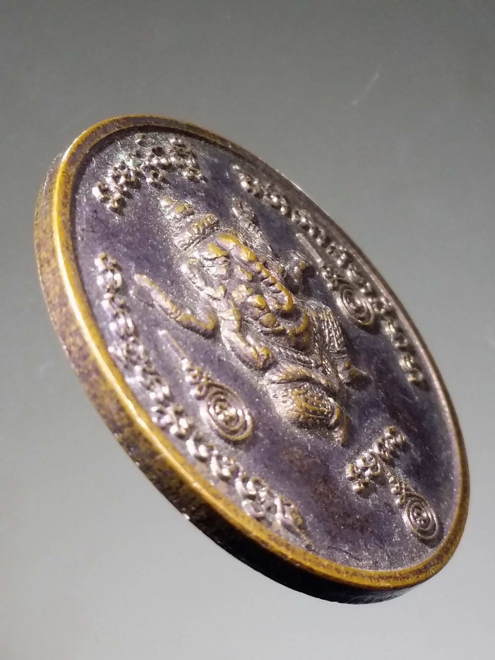 รหัสสินค้า เทพจีน - เทพฮินดู 039 เหรียญพระพิฆเณศวร วัดโพธิ์เผือก ทุ่งมะขามหย่อง จังหวัดอยุธยา รุ่นมีเงินตลอดกาล ตอกโค๊ต