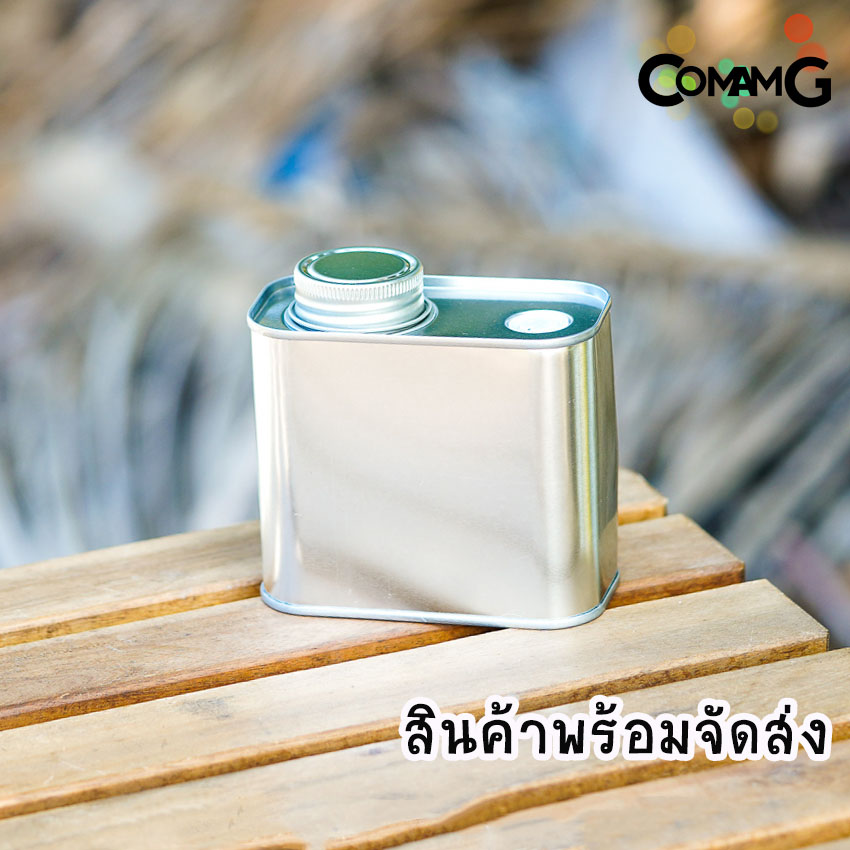 กระป๋องเก็บเมล็ดกาแฟ กระป๋องใส่กาแฟ มีวาล์วคายแก๊ส ช่วยเก็บเมล็ดกาแฟให้อยู่ได้นานขึ้น