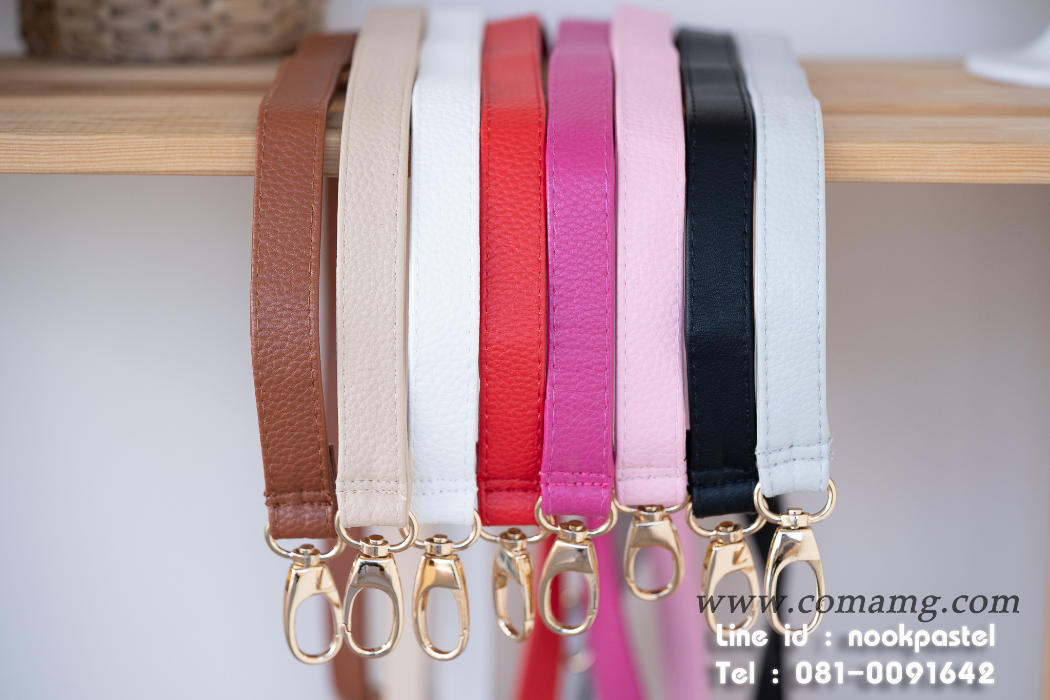 สายกระเป๋าหนังPU หนังนิ่ม อะไหล่เงิน-อะไหล่ทอง สายปรับความยาวได้ มีหลายสี พร้อมส่ง