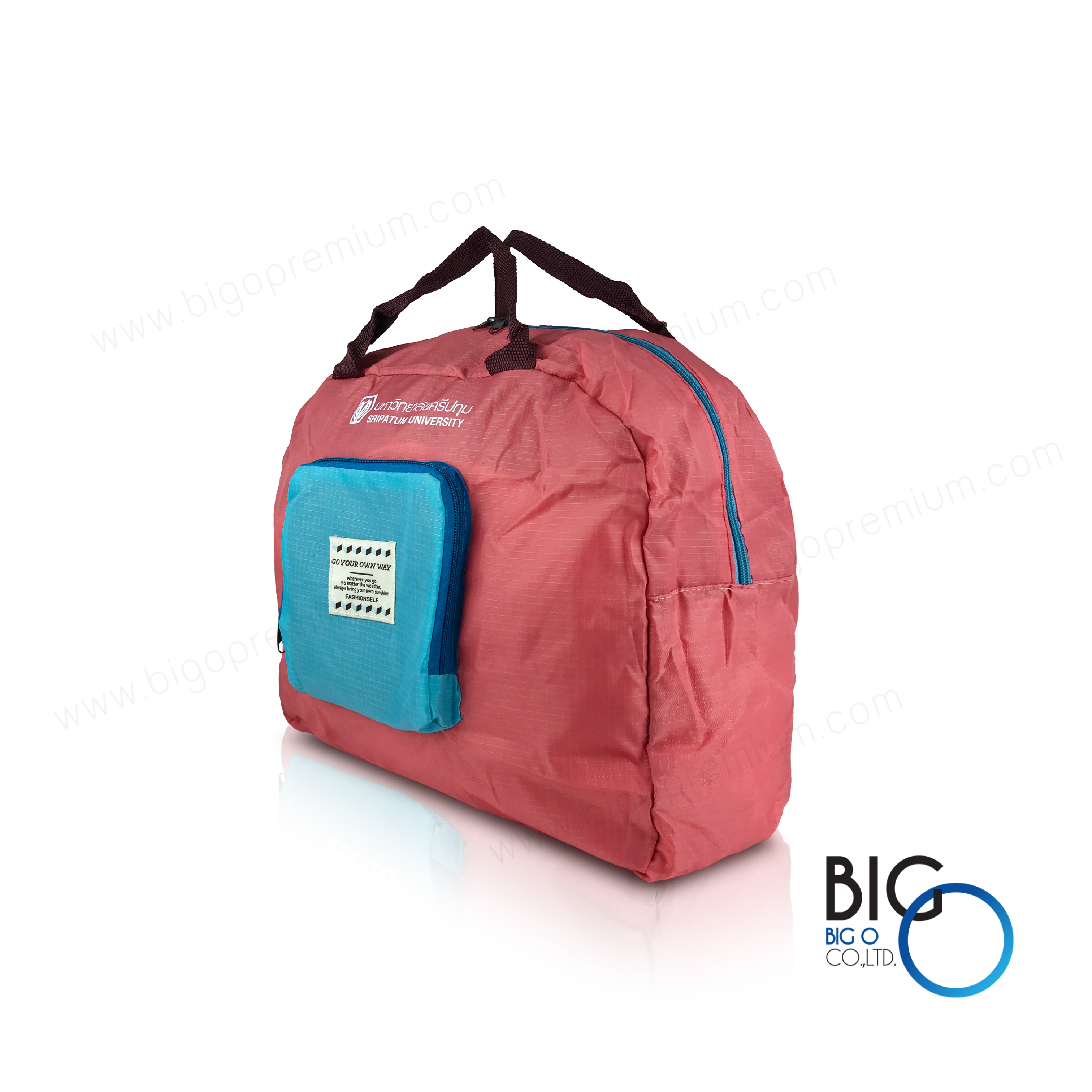 มหาวิทยาลัยศรีปทุม