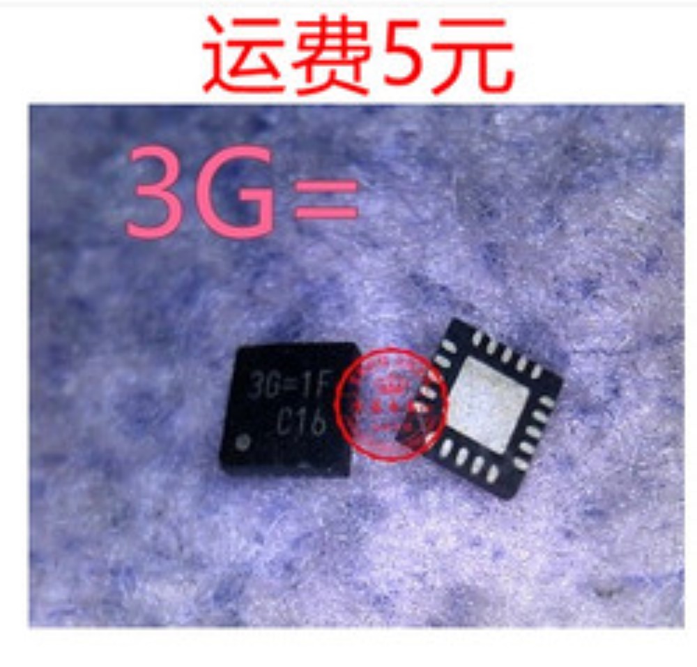 3G=1F 3G 3G= RT6575AGQW RT6575A