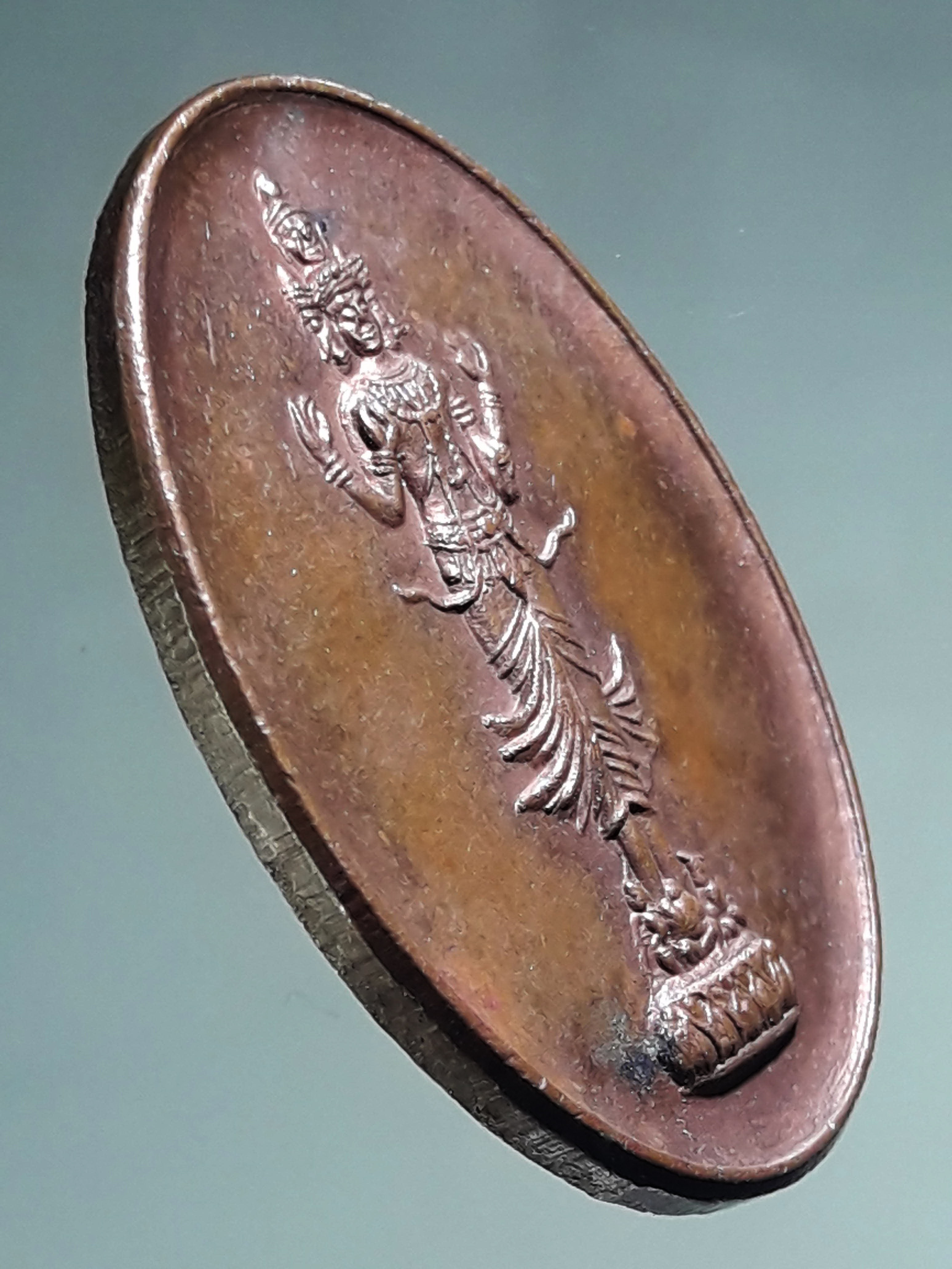 รหัสสินค้า เทพจีน - เทพฮินดู 154 เหรียญพระตรีมูรติ เนื้อทองแดง ปี 2555