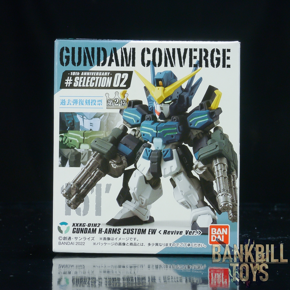 กันดั้ม Bandai Candy Toy FW Gundam Converge 10th Anniversary #Selection 02 No.151' XXXG-01H2 Gundam Heavyarms Custom EW [Revive Ver.]