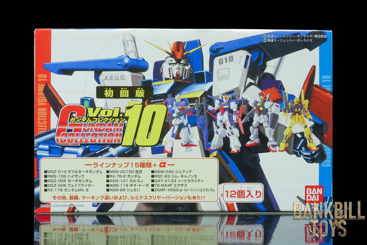 กันดั้ม Bandai Trading Figure Gundam Collection Vol.10 Box [12 Packs]