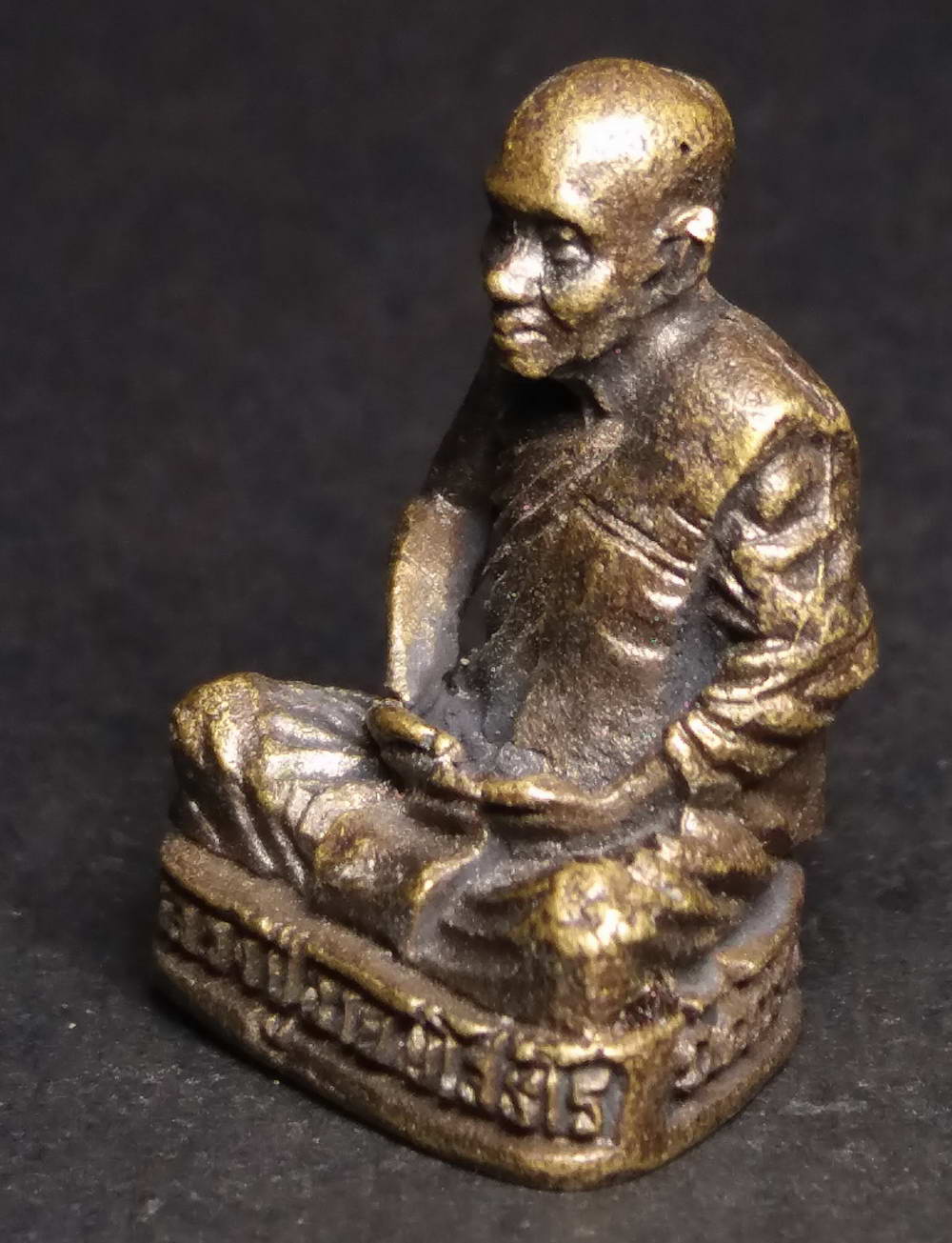 รหัสสินค้า พระกริ่ง พระหล่อ 152 รูปหล่ออุดกริ่ง หลวงปู่ฉาย ยโสธโร วัดตรอกสะเดา จังหวัดกาญจนบุรี เนื้อทองเหลืองรมดำ