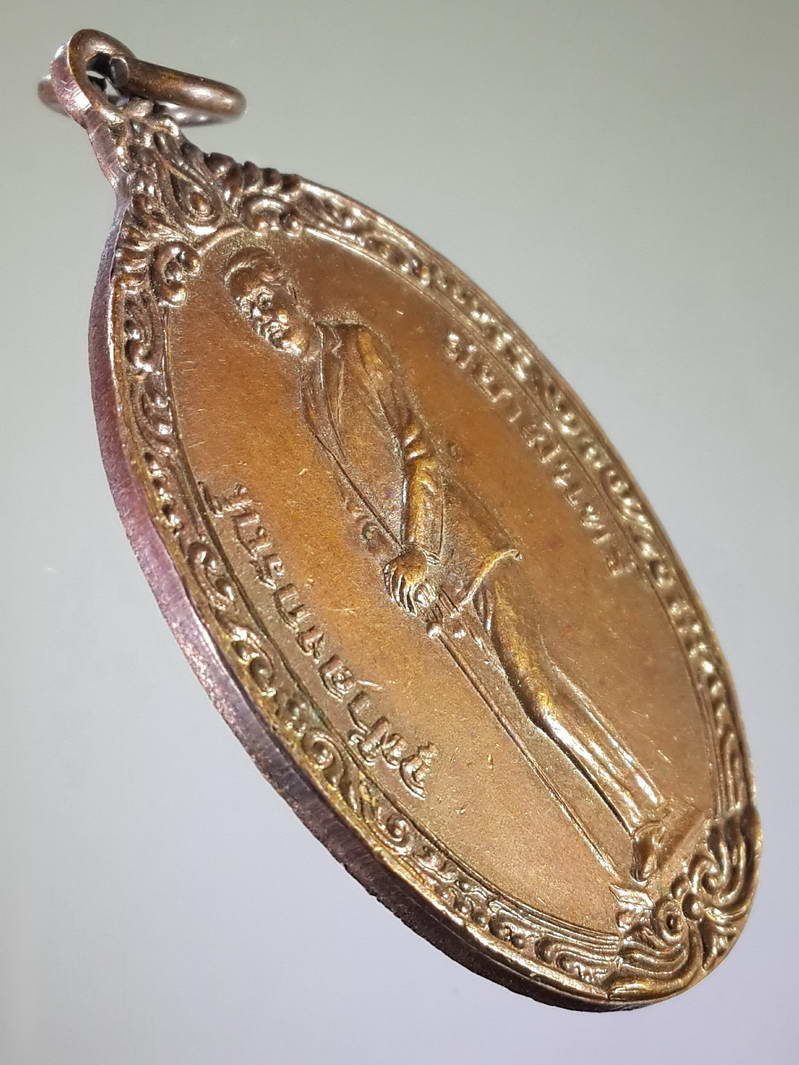 รหัสสินค้า พระมหากษัตริย์ และบุคคลสำคัญ 110 เหรียญทรงยืน จุฬาลงกรณ์สยามินทร์ พิธีเปิดพระบรมราชานุสาวรีย์ ร.๕ จังหวัดพังงา สร้างปี 2536 เฉลิมพระเกียรติ 60 พรรษามหาราชินีนาถ ตอกโค๊ต พระรายการนี้ให้เช่าบูชาแล้ว