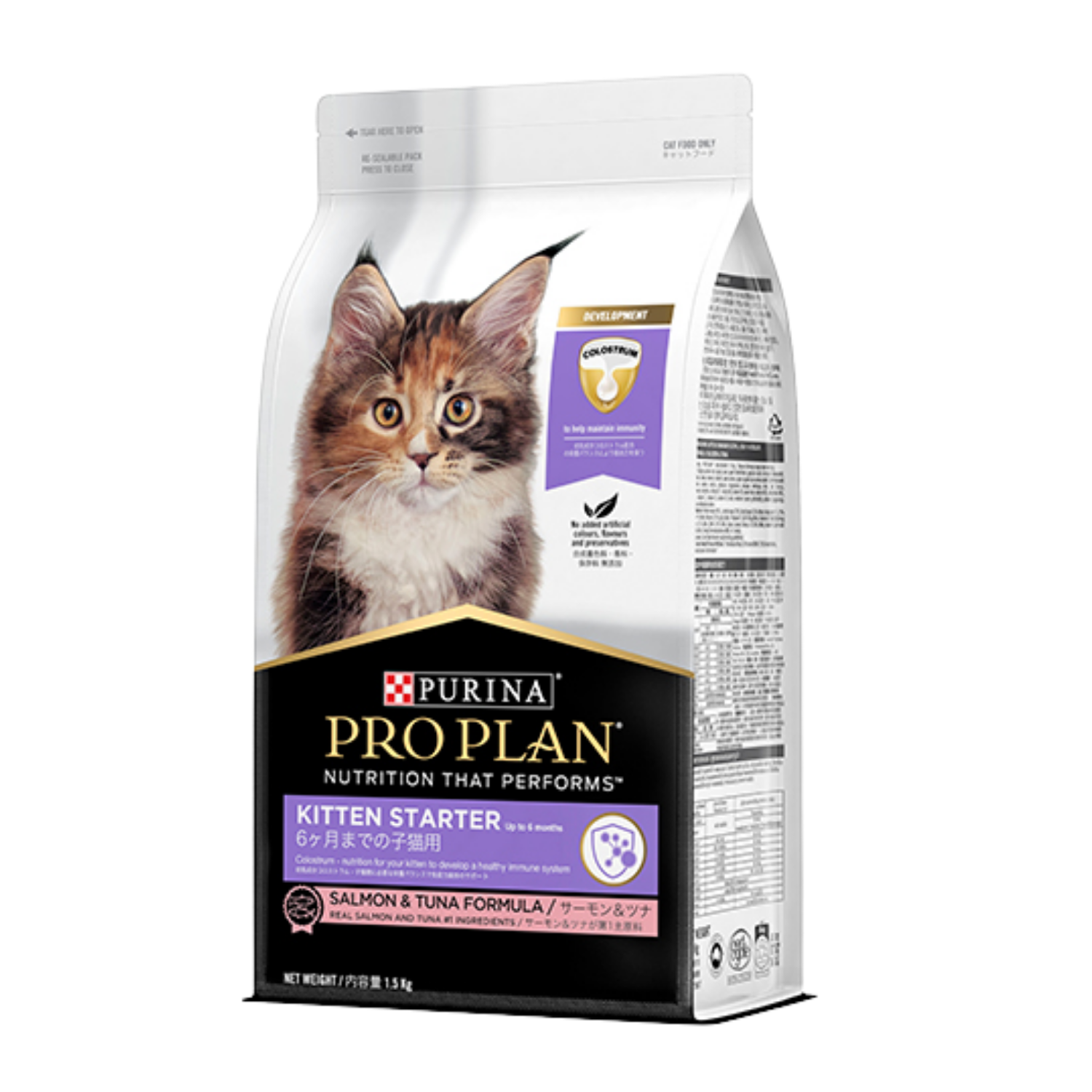 PRO PLAN CAT KITTENl อาหารลูกแมวหย่านม 6 สัปดาห์ - 1 ปี 1.5KG 3.5KG 8KG