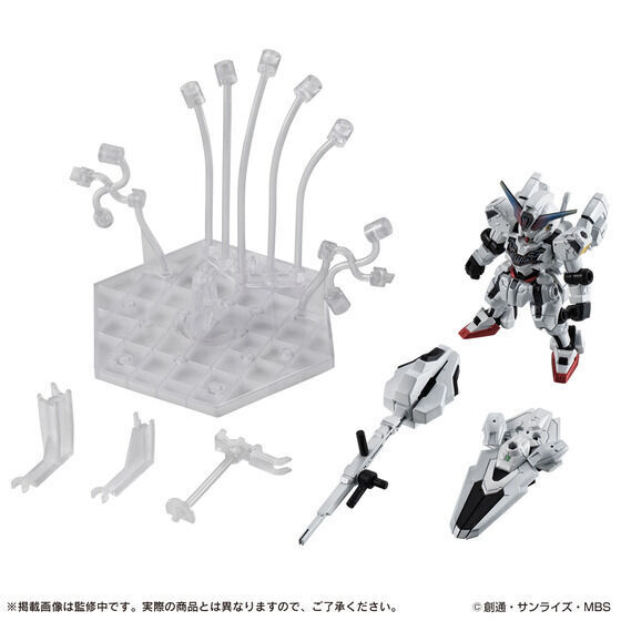 <Preorderภึง 27/9/2023>เปิดรับPreorder มัดจำ 200 บาท MOBILE SUIT ENSEMBLE EX47 GUNDAM CALIBURN DX