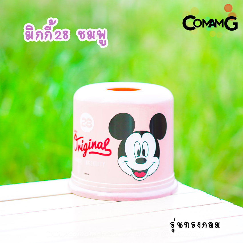 กล่องใส่ทิชชู่ กลมและเหลี่ยม ที่ใส่กระดาษทิชชู่ลายการ์ตูน ลิขสิทธิ์แท้