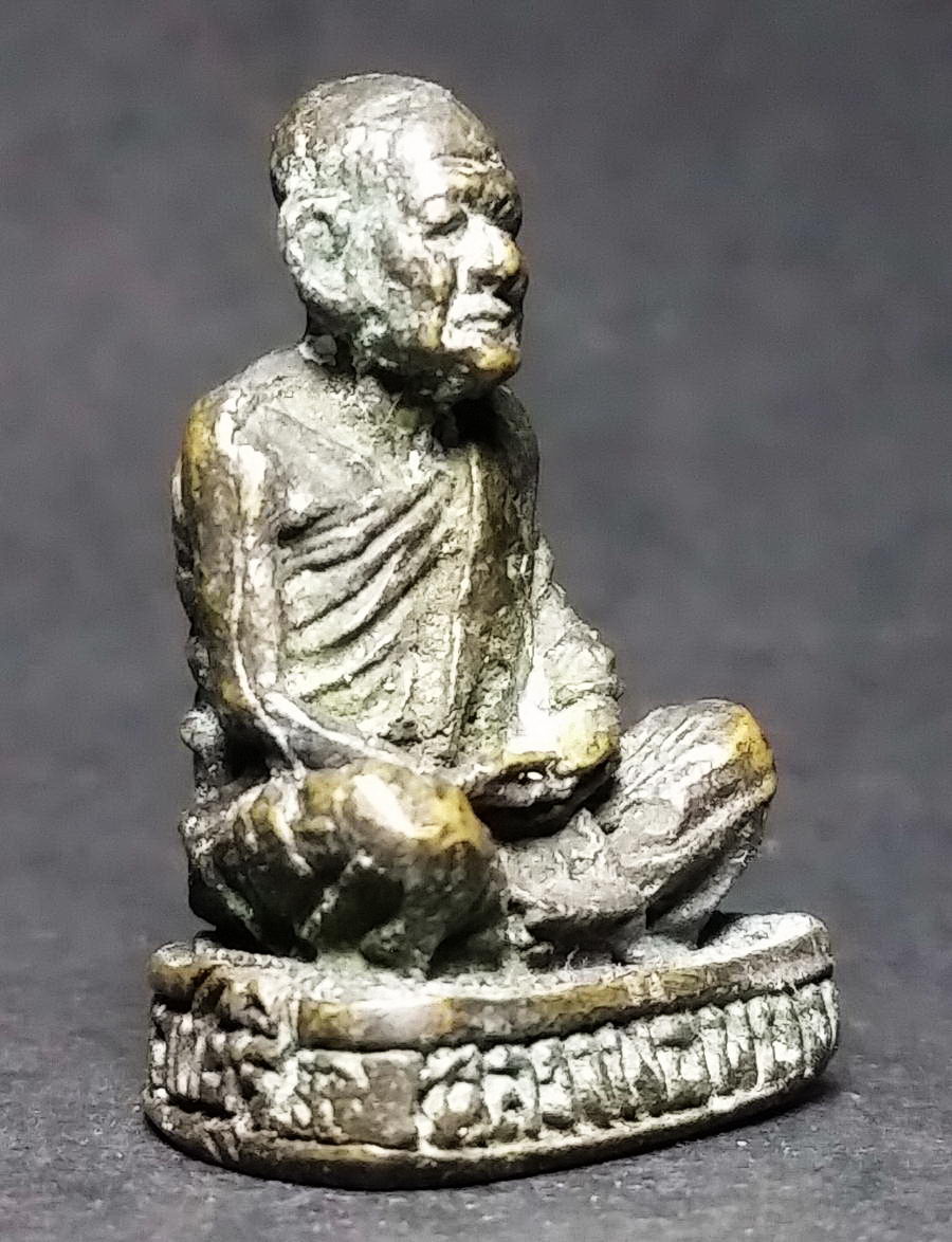 รหัสสินค้า พระกริ่ง พระหล่อ 427 รูปหล่อ รุ่น 1 หลวงพ่อพยุง วัดท่าโขลง อำเภอเมือง จังหวัดราชบุรี